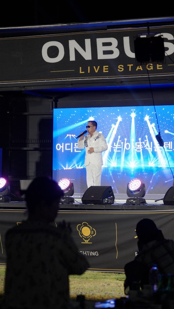 라이브 퍼포먼스